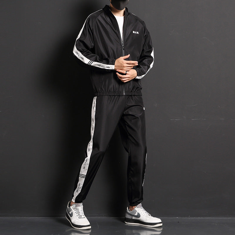 Conjunto de Entrenamiento para Correr Hombre | Ideal para Todas las Temporadas