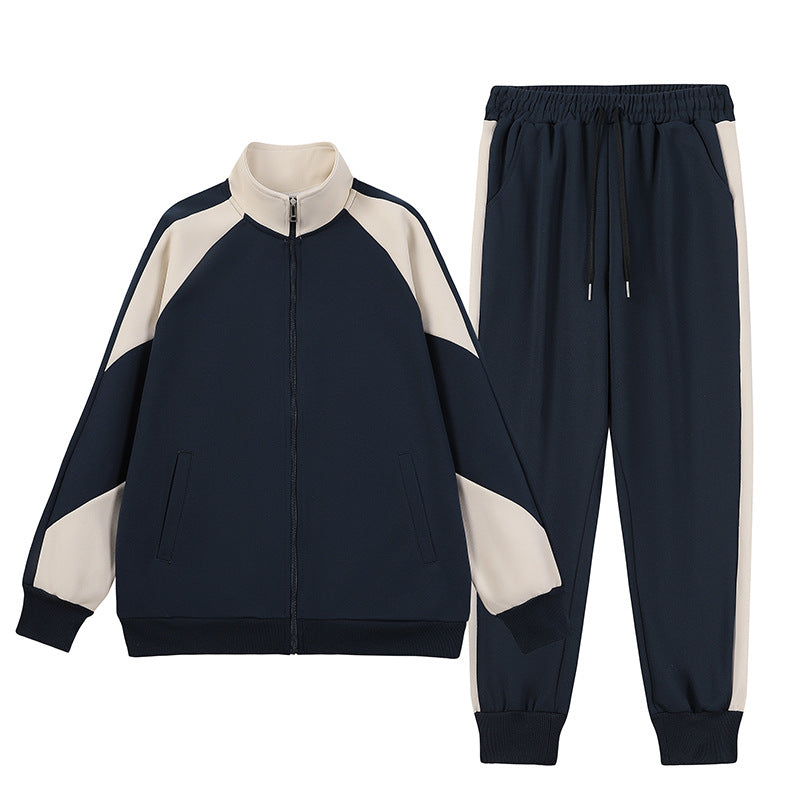 Conjunto de Dos Piezas con Estampado para Hombre | Ideal para Otoño