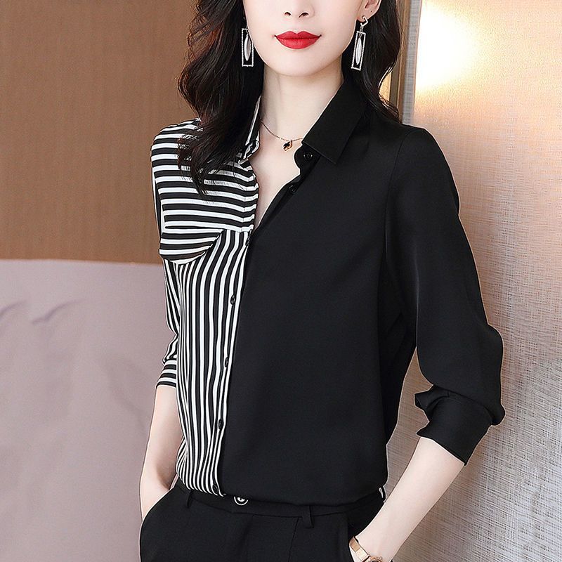 Camisa de Spandex a Rayas con Botones | Ideal para Primavera y Otoño