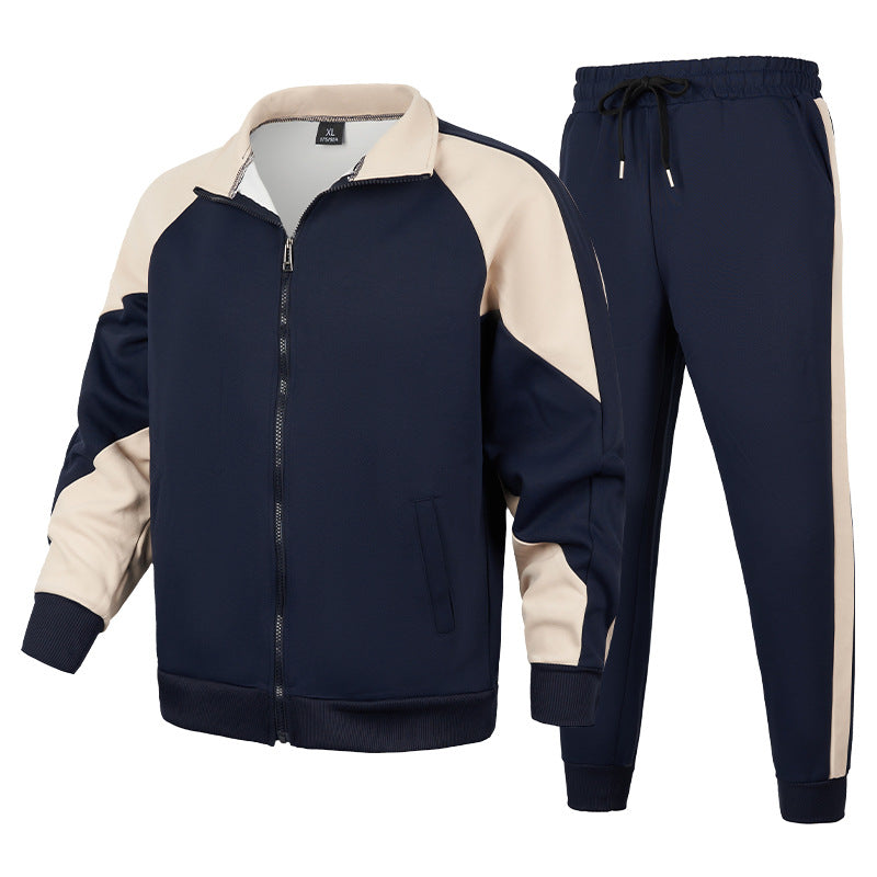 Conjunto de Dos Piezas con Estampado para Hombre | Ideal para Otoño