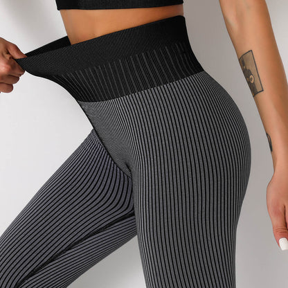 Leggings Deportivos Sin Costuras de Tiro Alto | Ideales para Todas las Temporadas