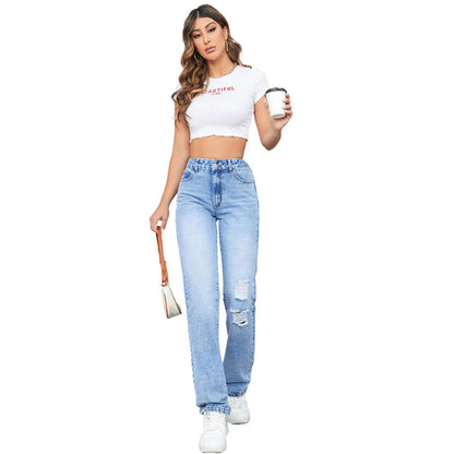 Jeans Holgados de Tiro Alto con Rotos y Corte Recto | Ideales para Todas las Temporadas