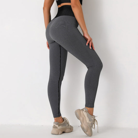Leggings Deportivos Sin Costuras de Tiro Alto | Ideales para Todas las Temporadas